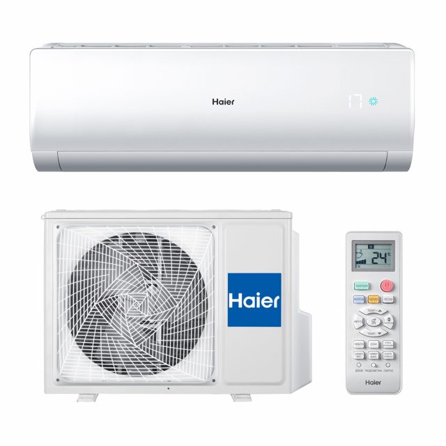 Акция на кондиционеры Haier с установкой в Новосибирске
